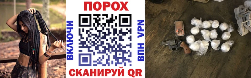 Amphetamine Premium  где купить наркотик  Павловский Посад 