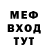 МДМА VHQ Vadim Pilip