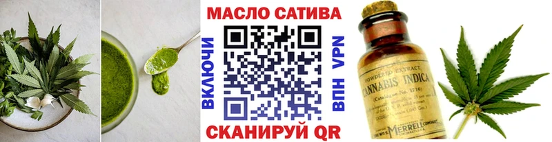 Еда ТГК конопля  KRAKEN зеркало  Павловский Посад 