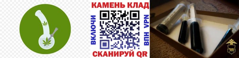 KRAKEN tor Павловский Посад ГАШИШ гарик