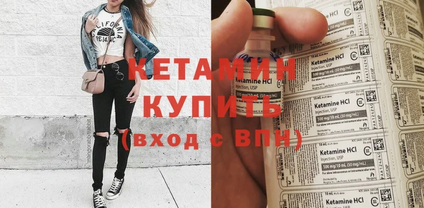 СК Арсеньев