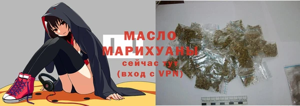СК Арсеньев