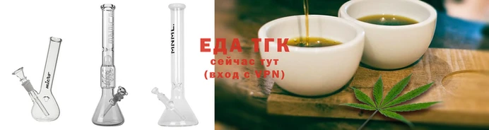 СК Арсеньев