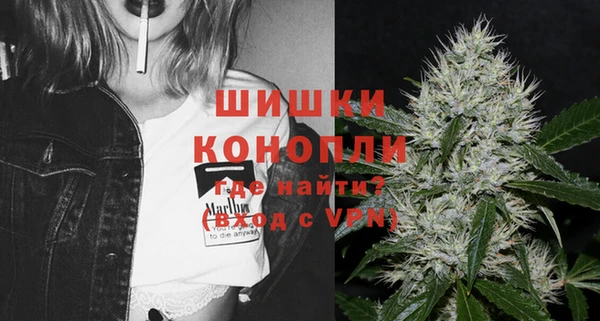 круглые Новокубанск