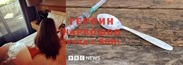 СК Арсеньев