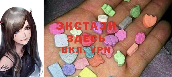 СК Арсеньев