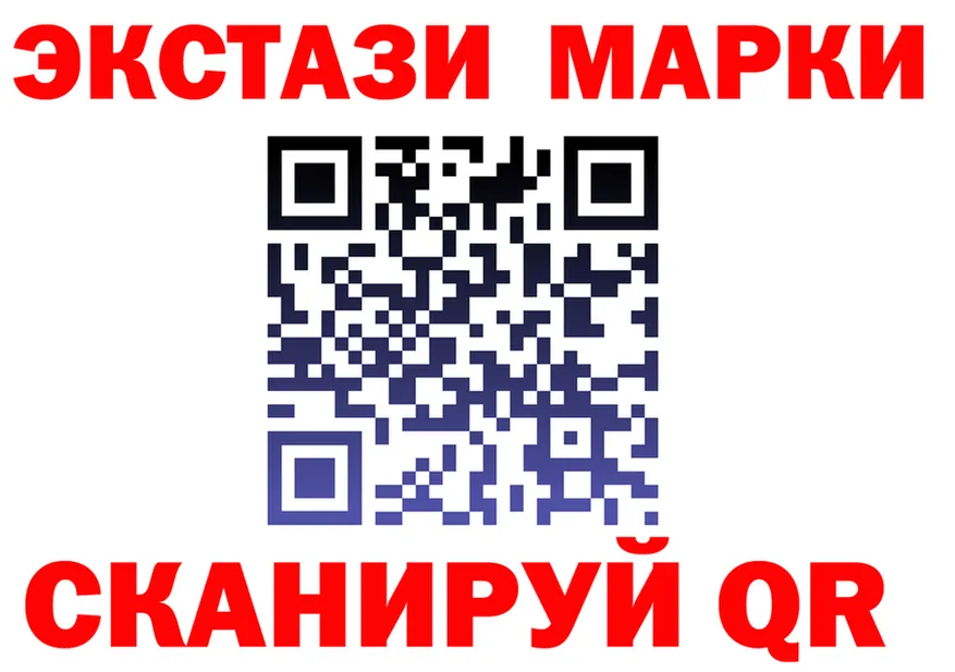 ЭКСТАЗИ Punisher ТОР мориарти OMG Павловский Посад