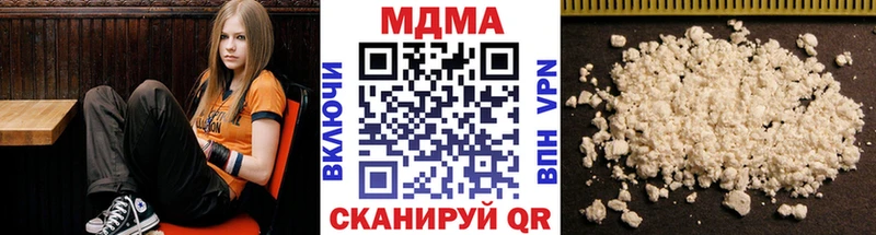 цена наркотик  Павловский Посад  MDMA crystal 